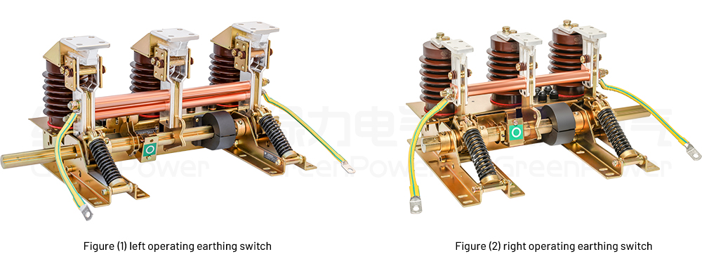 20260126937703.jpg GPJN15-12kV接地开关-详情图纸1.jpg